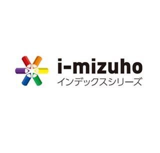 カブドットコム、豊富なインデックスラインアップが魅力『i－mizuho』取扱い
