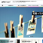 ゲッティが日本女子プロゴルフ協会と提携、LPGA全ツアーの写真を世界へ