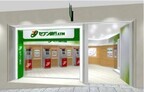 セブン銀行、大阪梅田地区の地下街「ディアモール大阪」に直営ATMコーナー開設