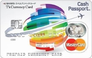 三菱UFJニコス、海外専用プリペイドカードの会員募集開始--最大7通貨入金可能