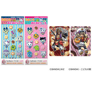 ミスドのキッズセットに「たまごっち」と「神羅万象チョコ」のグッズが登場