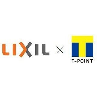 LIXILグループ、「Tポイント」サービス導入へ--CCCと提携