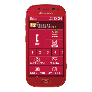 ドコモ、「らくらくスマホ3」をアプデ - VoLTE、ドコモメールに対応