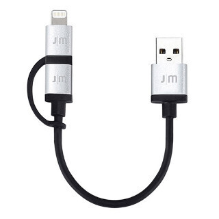 フォーカル、LightningとしてもmicroUSBとしても使えるUSBケーブル