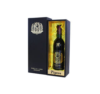 阪神タイガース、球団創設80周年記念ワインを2015本限定で販売開始