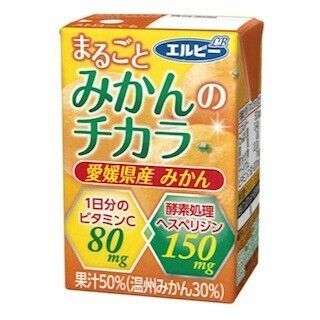 4種の国産柑橘使用の50%果汁飲料「まるごとみかんのチカラ」発売--エルビー