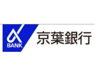 京葉銀行、日本ATMが運営する東京駅前の「銀行手続の窓口」に28日から参加