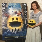 三戸なつめ、ハリウッド映画と初コラボ!『ピクセル』日本版主題歌に抜擢