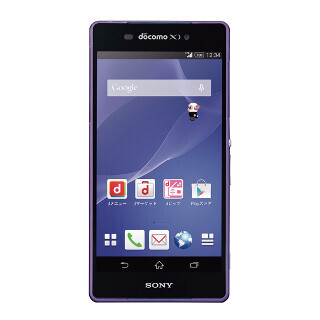 ドコモのXperia3機種がAndroid 5.0にOSアップデート