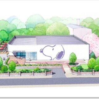 「スヌーピーミュージアム」東京･六本木に来年3月誕生! 原画やグッズを紹介