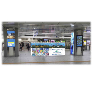 神奈川県・横浜駅にサメやエイが泳ぐ水槽が登場