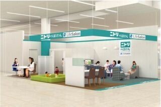 日本生命、ニトリHDと店舗型乗合代理店を共同運営--第1号店はニトリ南砂店