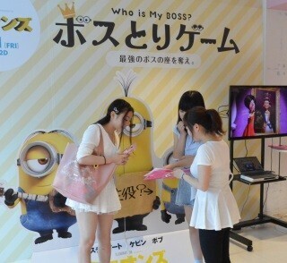 『ミニオンズ』のキャラと写真撮影ができるブースがJOL原宿に登場