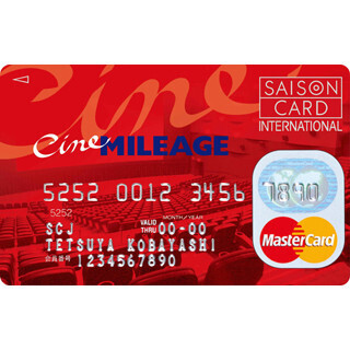 シーンで選ぶクレジットカード活用術 (9) 映画が安くなるカード