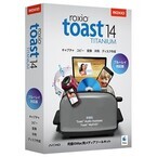 コーレル、Mac用の総合メディアソフト「Roxio Toast 14 Titanium」