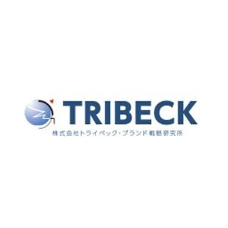 企業のサポートサイト調査2015、3位まで化粧品通販が独占 - 1位は?