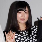 元AKB48冨手麻妙、借金苦の地下アイドル役「台本読んだ瞬間に『これだ!』」