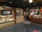 東京都台東区・浅草EKIMISEに、自然薯の健康和食「とろ麦」が東京初出店