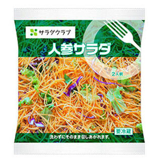 サラダクラブ、歯触りがよくシャキッとした食感の「人参サラダ」など発売