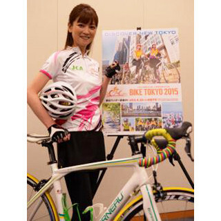 元モーニング娘。の吉澤ひとみが自転車親善大使に! バイク東京ライドも参加