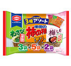 亀田製菓、わさびや梅しそなど人気3種が入った「柿の種のアソート」発売