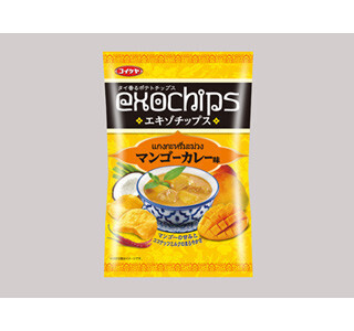 タイ料理の味わいのポテトチップスに「マンゴーカレー味」登場 - 湖池屋