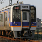 南海電鉄、JR西日本・近鉄と相互に連携した連絡IC定期券は3/14から販売開始