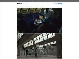 アップル、Apple Watchの新しいスポット広告&quot;Closer&quot;と&quot;Beijing&quot;を公開