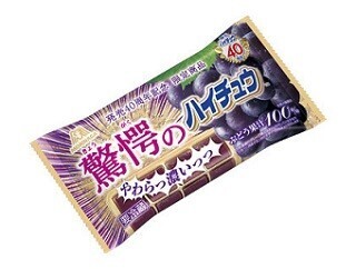 要冷蔵「驚愕のハイチュウ」や焼きとうもろこし味のハイチュウ登場