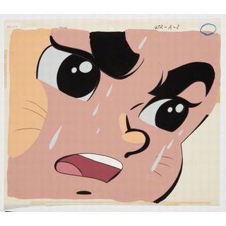 東京都・銀座で「スポ根」アニメの展覧会開催! 巨人の星のセル画など500点