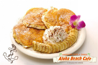 神奈川県横浜市アロハビーチカフェで「ふわふわパンケーキ」が食べられる