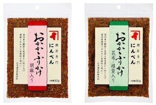 かつお節をじっくりと煮込んだ"ソフトタイプのふりかけ"がにんべんから登場