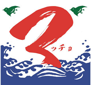 東京都・渋谷マルイに"マッチョ29が作るカキ氷"を食べられる店が登場