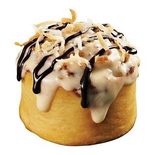 羽田空港に、シナモンロール専門店「シナボン」が期間限定オープン