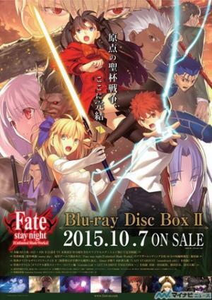 『Fate/stay night[UBW]』BD Box II、武内崇氏描き下ろしBOXイラストを公開