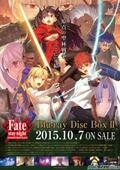 『Fate/stay night[UBW]』BD Box II、武内崇氏描き下ろしBOXイラストを公開
