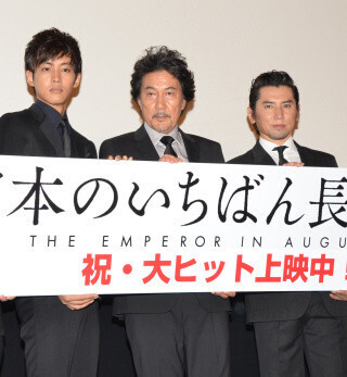 役所広司、鈴木貫太郎元首相に感銘「"永遠の平和"を祈りたい」