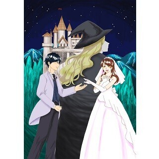 東京都文京区で、新感覚の婚活イベント! リアルRPG×挙式シーン