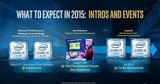 【先週の注目ニュース】1MHz刻みでOCできるSkylake(8月3日～8月9日)