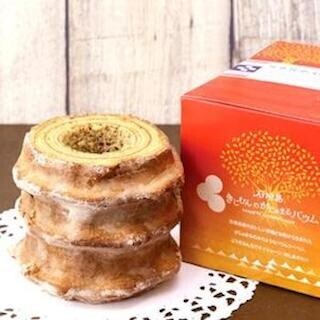 全国初! 石垣島の米粉を100%使用したバウムクーヘンが登場