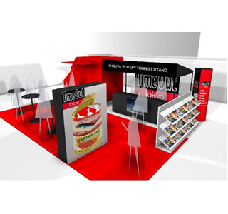 東京都・渋谷ヒカリエに期間限定店--流行りの日本土産をランキング式で販売