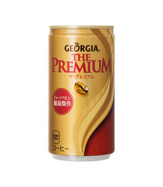 コカ・コーラ、「ジョージア」史上最高傑作のプレミアムコーヒー発売