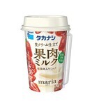 タカナシ、プロとファンが認めるミルク飲料「果肉とミルク」シリーズ発売