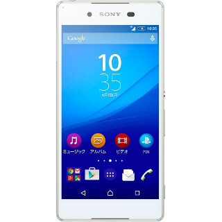 ソフトバンク、「Xperia Z4」のカメラアプリが停止する不具合を修正
