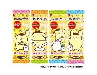 ポムポムプリンが棒付きキャンディーになった! 4種類のパッケージで展開