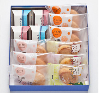 十勝甘納豆本舗、和洋菓子を詰め合わせた「帰省土産推奨ギフト」を発売