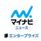 PwC、日本マイクロソフトとマイクロソフト製品のコンサル事業で協業
