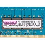センチュリーマイクロ、DDR4-2400MHzに対応したDDR4メモリ