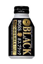 「ボス ブラック」が特定保健用食品になった! - 脂肪の吸収を抑制