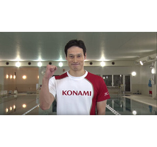 コナミ、内村航平の逆上がりに続くメソッド動画は太ももエクササイズ